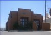 1560 Goodyear Dr photo